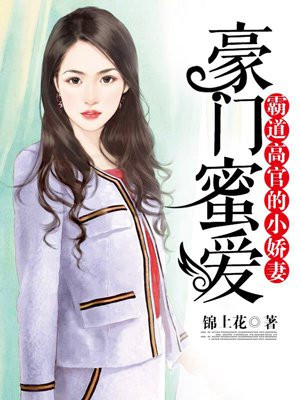 二哈和他的白猫师尊漫画免费观看