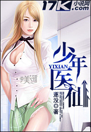 新婚sp戒尺打屁股h