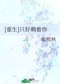 夜月直播免费视频下载大全