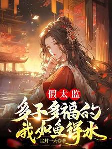 第二影院