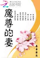 男人把女人桶到爽免费看视频