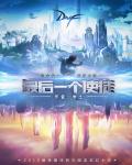 一本赢yibenyingcom