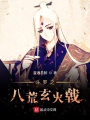 下一站是幸福大结局