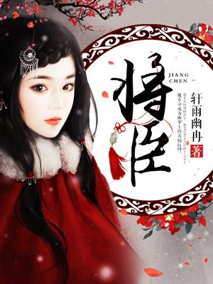 斗罗大陆漫画最新