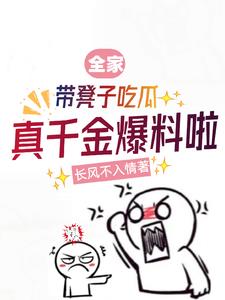 灰毛衣在线观看网站