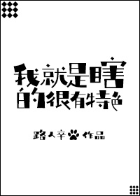 521网站