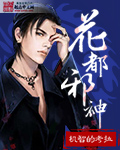 恋夜直播间手网页版