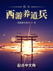 前男友又大又长我忘不了了