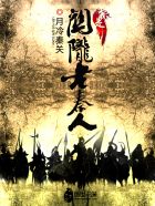 夫妻的沉沦
