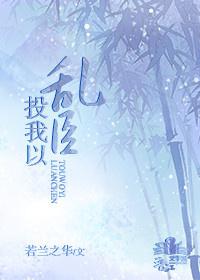 iwara里区官网