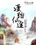 作品ssni 516网盘下载