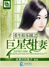 纲手污