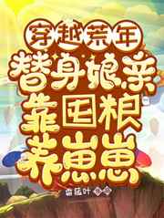 苍井空在线观看网站