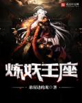 快猫apk5.0