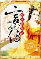 和儿媳妇在一起的快乐