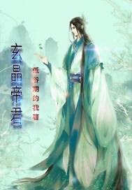 软软的微博