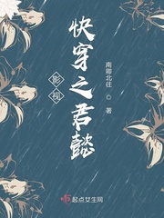 我爱操