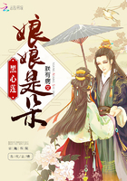金鱼秀直播app二维码