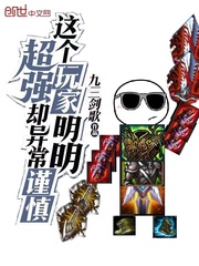 娇宠宝贝