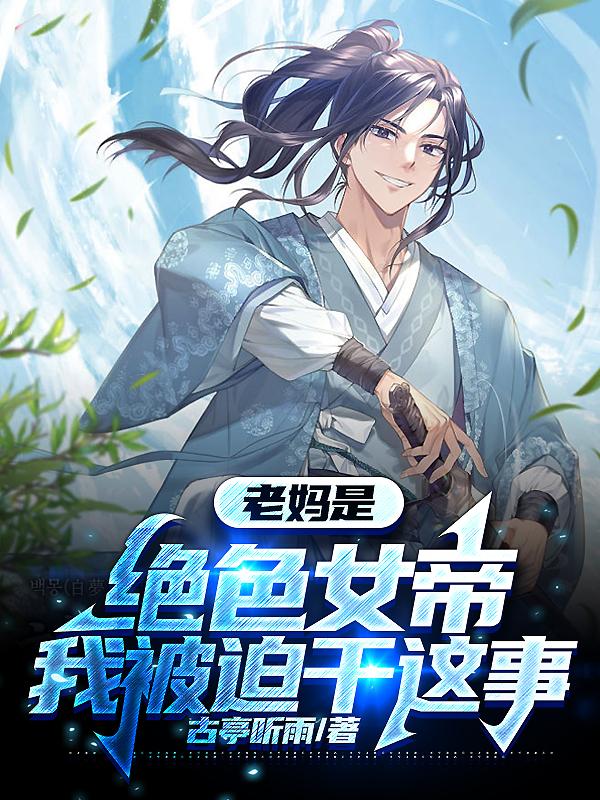天体博客