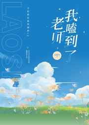 双面胶2
