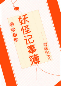 最新男同志免费播放69