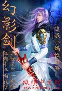 老汉的性i事恋老小说六