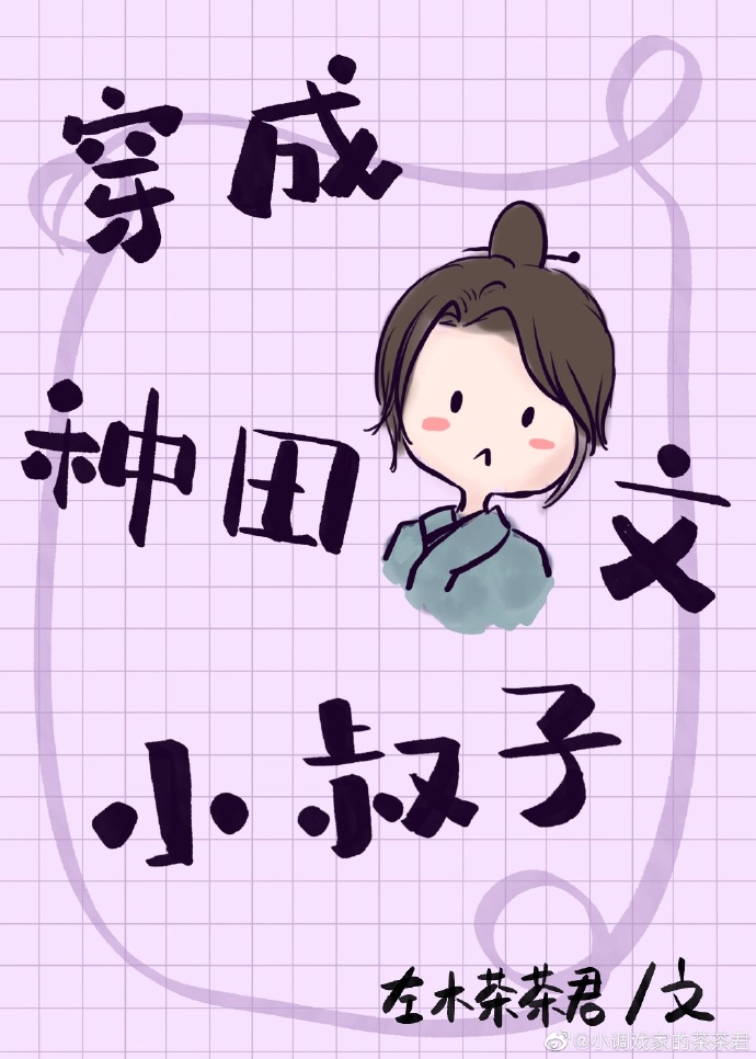 裸舞放荡女视频