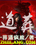 快穿女主被多人np