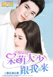 庶妻