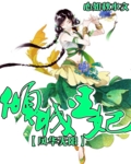 久久九九久久