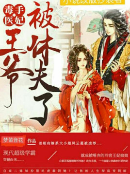 禁忌乱偷电影在线观看