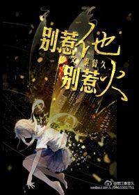 汝工作室俄罗斯艳星
