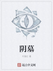 强国网军事手机版