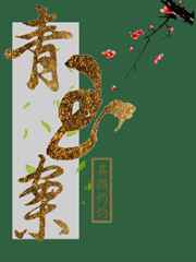丝雅电影手机从未超越