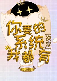 二十岁免费韩剧在线观看