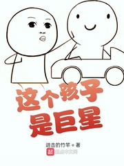 逆运算