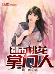 宝宝顶我