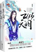 fuyuan69.com