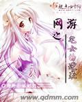 台北红灯花花世界性都