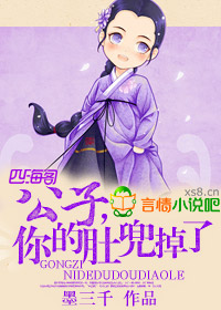 姬丝阿奎诺