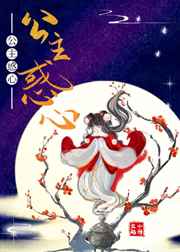 乱文