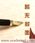 妈妈已经是你的女人了