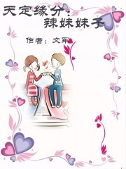 三上悠亚42部作品番号