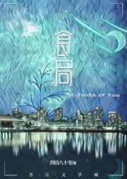 最新地址野鸡网