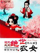 赵教练和孙骁骁完整版