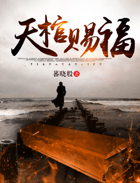 冷情总裁的上校夫人