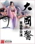 www.狠狠插