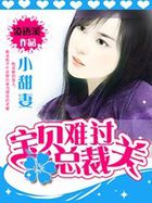 充气我娃娃实战不遮图