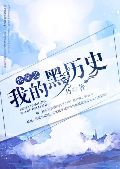 秋葵加油站app免费下载官网